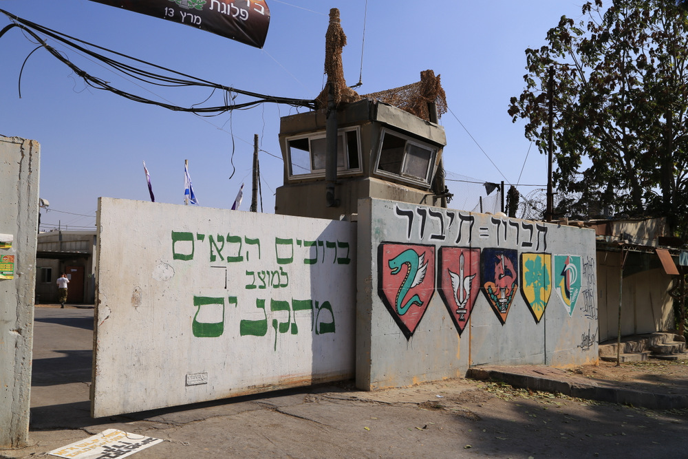 Hebron Shooting Controversy Assessing the IDF's Rules of Engagement