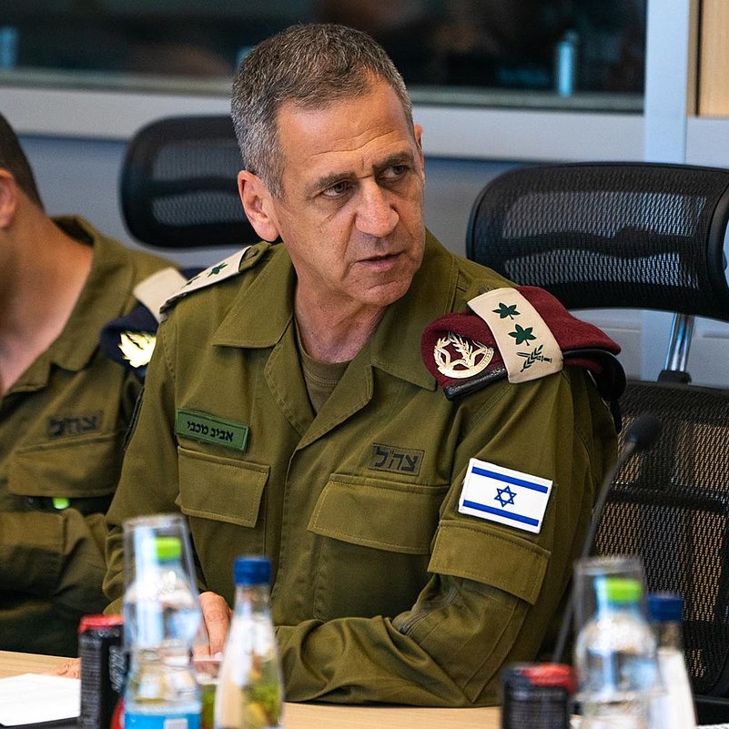 Operation Breaking Dawn CEASEFIRE REACHED Maj. Gen. (res.) Tamir